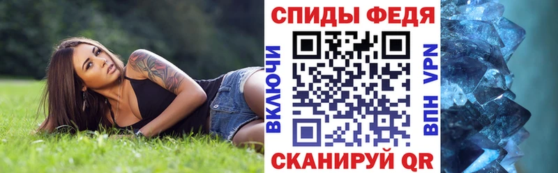 Amphetamine VHQ Тобольск