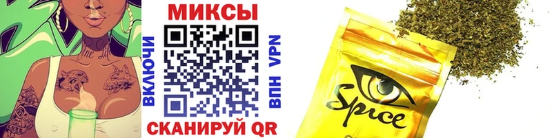 БУТИРАТ BDO  Тобольск 