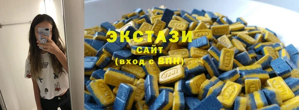 кокаин колумбия Майский