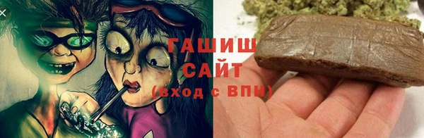 кокаин колумбия Майский