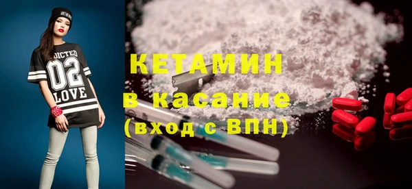 кокаин колумбия Майский