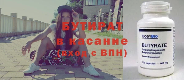 кокаин колумбия Майский