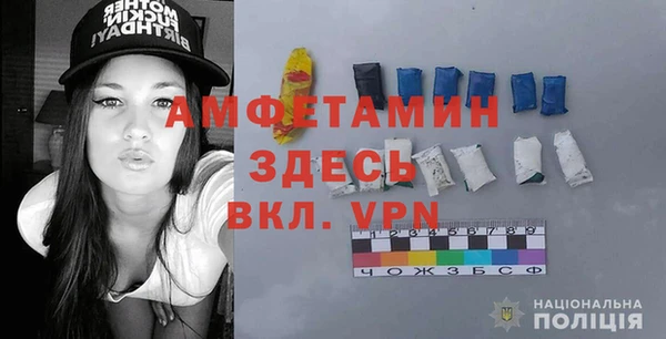 кокаин колумбия Майский