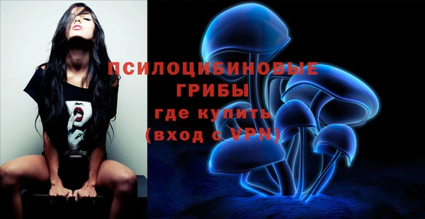 MDMA Магадан