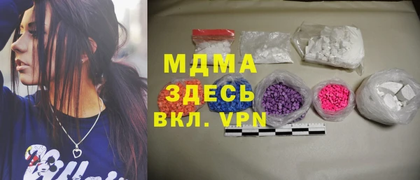 кокаин колумбия Майский