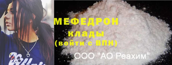 кокаин колумбия Майский