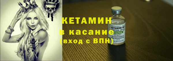 MDMA Магадан
