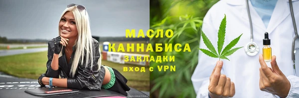 MDMA Магадан