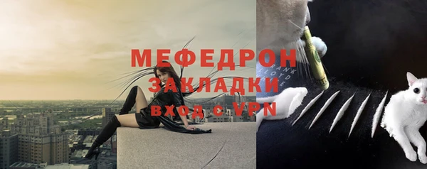 гашиш Магас