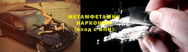 кокаин колумбия Майский