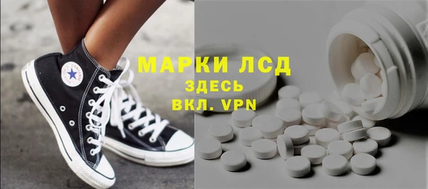 MDMA Premium VHQ Мегион
