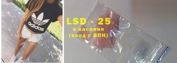 кокаин колумбия Майский