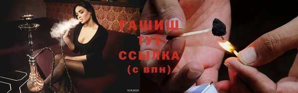 MDMA Магадан