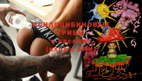 мдма Артём