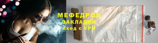MDMA Магадан