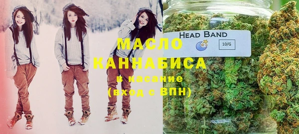 кокаин колумбия Майский