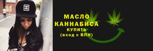 MDMA Магадан