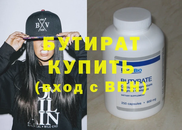 MDMA Магадан