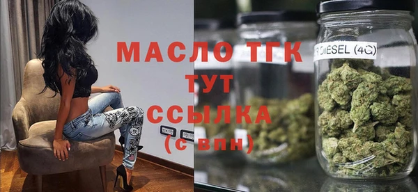 кокаин колумбия Майский