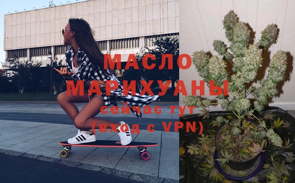 MDMA Магадан