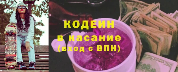 MDMA Магадан