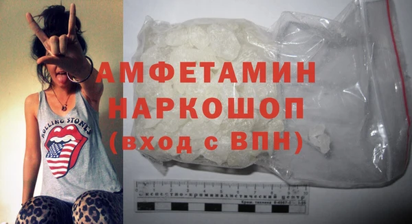 кокаин колумбия Майский