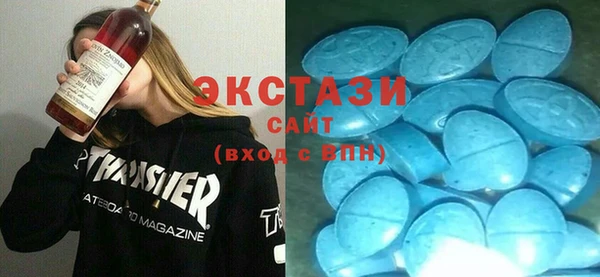 гашиш Магас