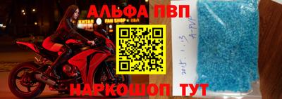 СК Донецк