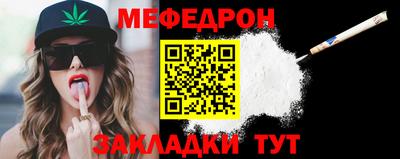 mdma Донской