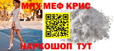 мдпв Балашиха