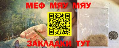СК Донецк