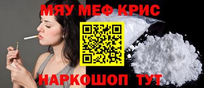 мдпв Балашиха