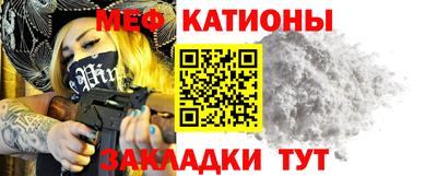 СК Донецк