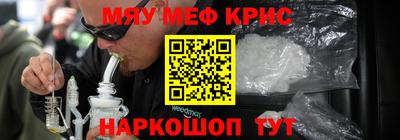 mdma Донской