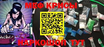 синтетический гашиш Дубна
