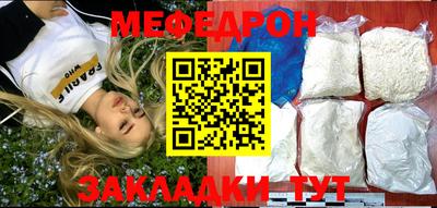 СК Донецк