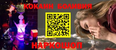 прущие грибы Кандалакша