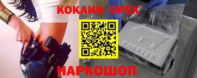 СК Донецк