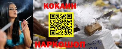 синтетический гашиш Дубна