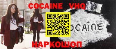 гашик Камышлов