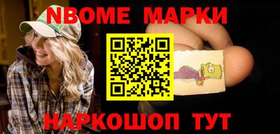 mdma Донской