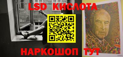 mdma Донской
