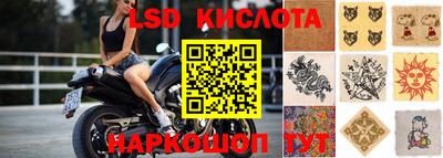 мдпв Балашиха