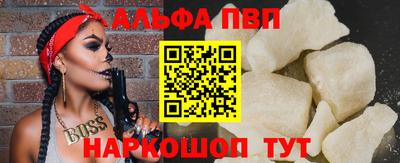 мдпв Балашиха