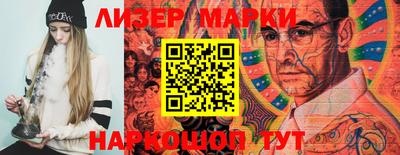 mdma Донской