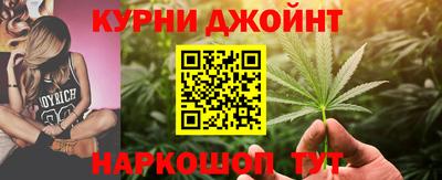 альфа пвп VHQ Балаково