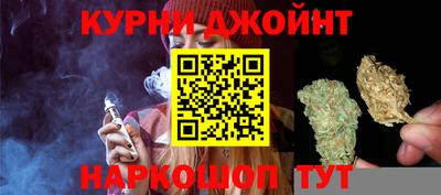 альфа пвп VHQ Балаково