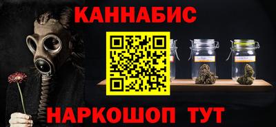 СК Донецк