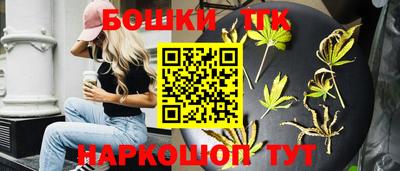 мдпв Балашиха