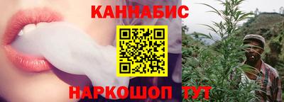 мдпв Балашиха